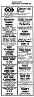 Advertisements